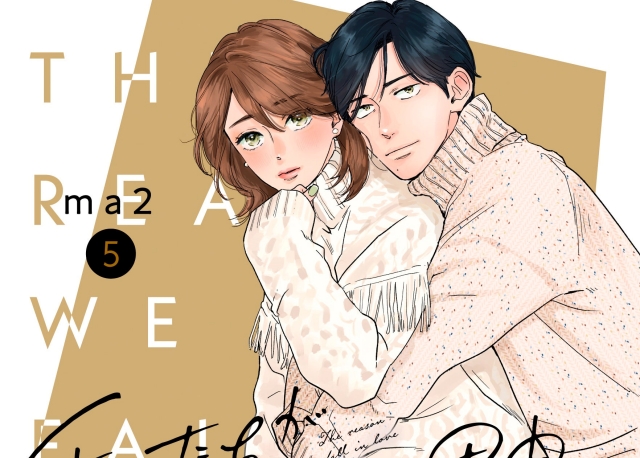 Thumbnail of post image 117