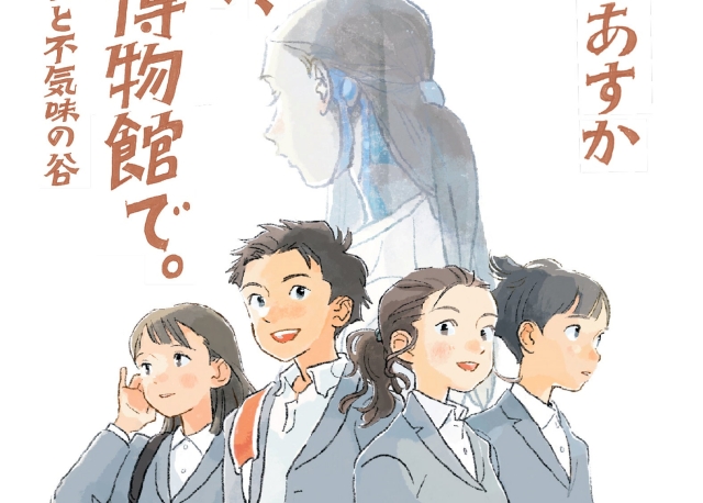 Thumbnail of post image 077