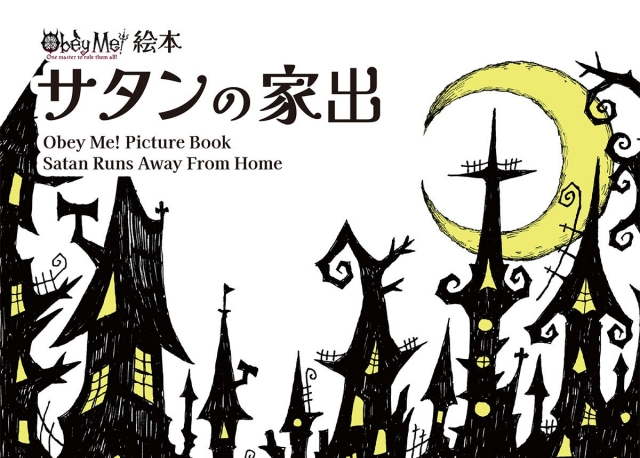 Thumbnail of post image 068