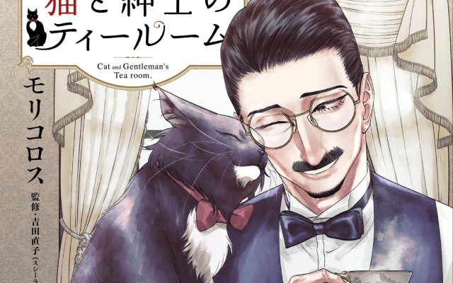 Thumbnail of post image 057