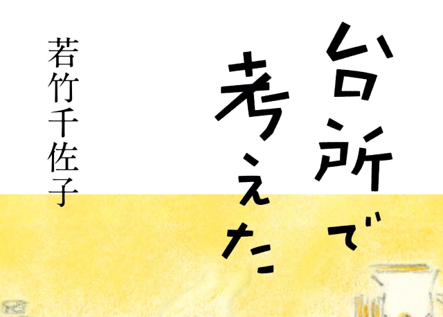 Thumbnail of post image 046