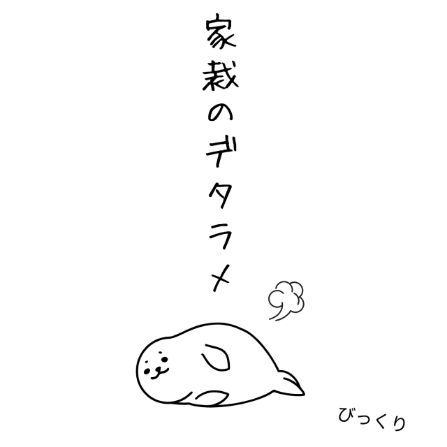 Thumbnail of post image 161