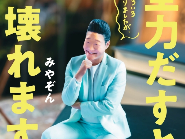 Thumbnail of post image 167