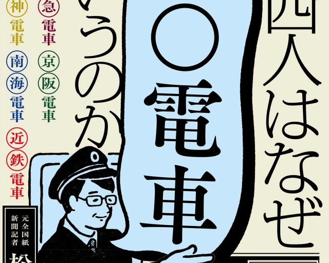 Thumbnail of post image 041