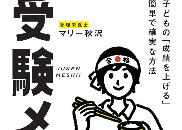 Thumbnail of post image 087