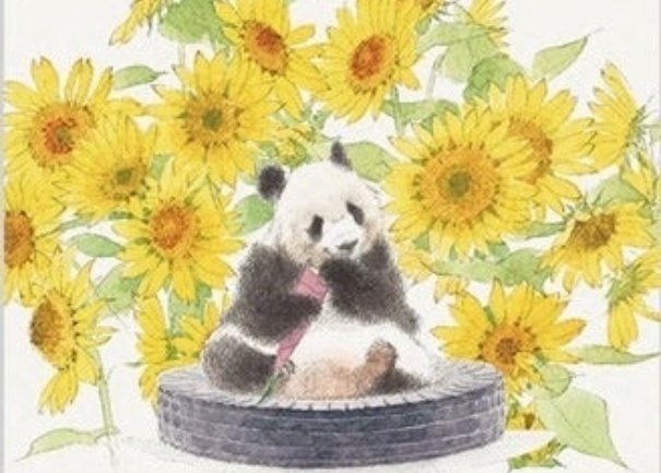 Thumbnail of post image 105