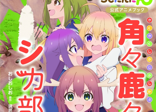 Thumbnail of post image 176