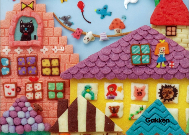 Thumbnail of post image 090