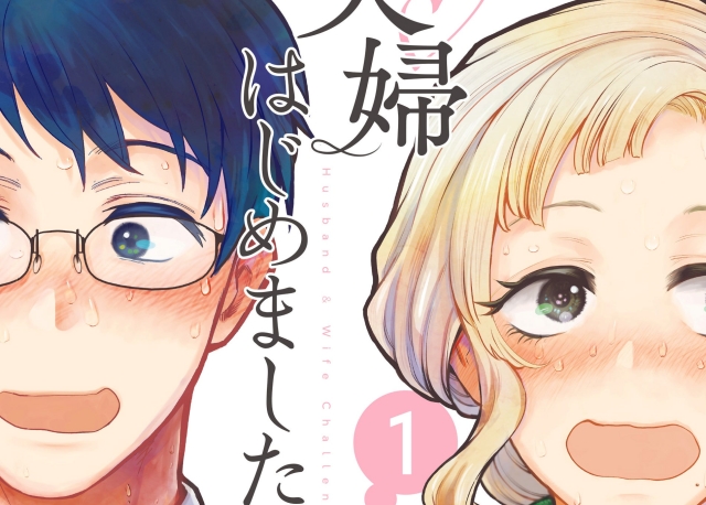 Thumbnail of post image 061