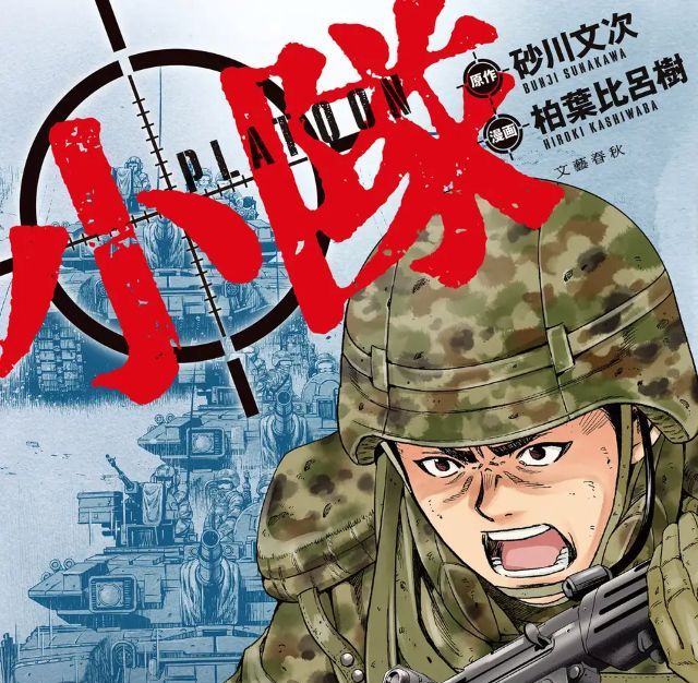 Thumbnail of post image 005