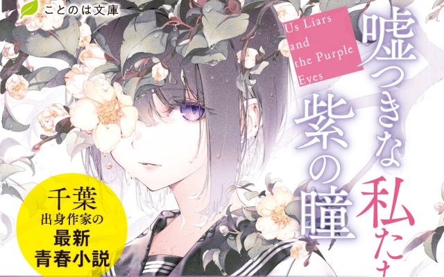 Thumbnail of post image 189