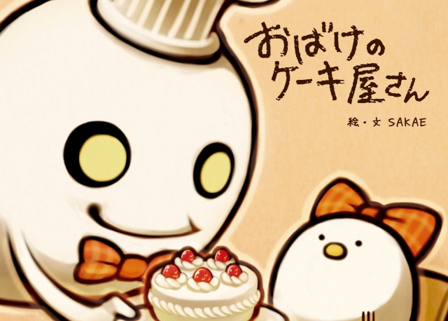 Thumbnail of post image 101