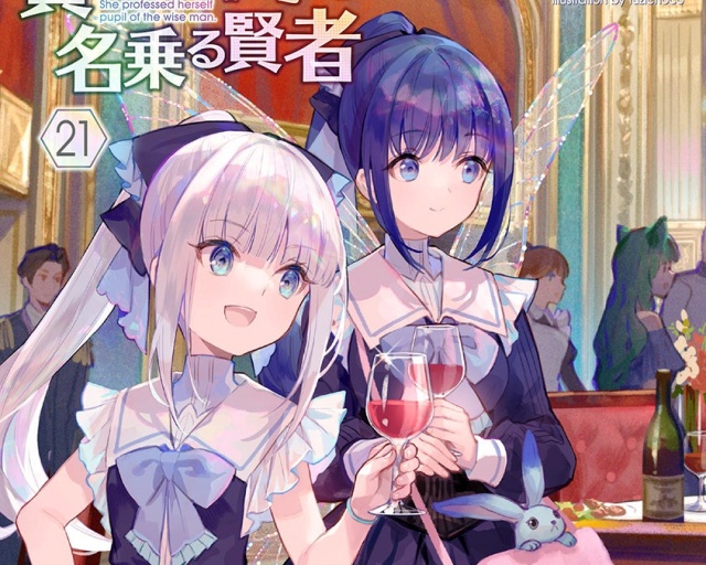 Thumbnail of post image 189