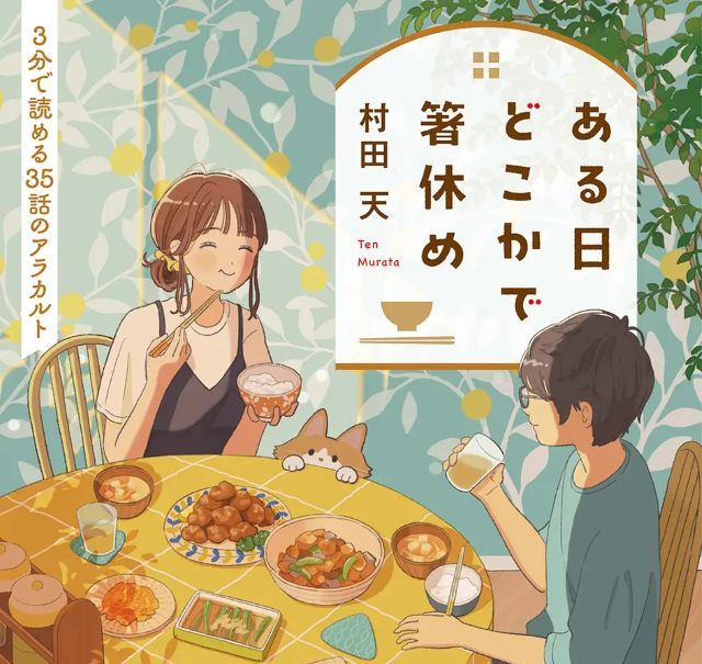 Thumbnail of post image 175