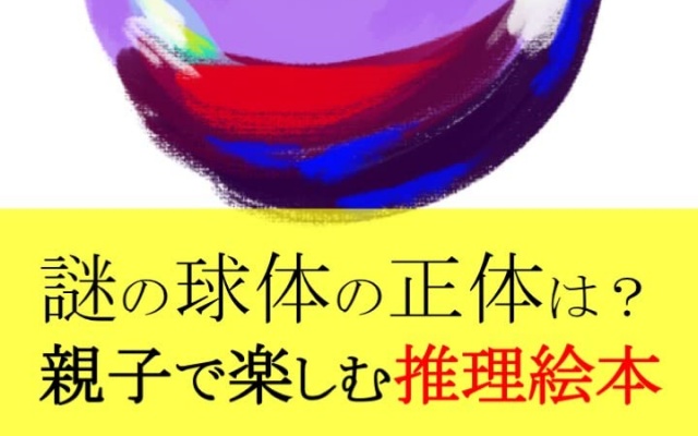 Thumbnail of post image 041