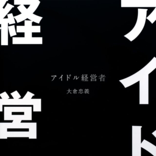 Thumbnail of post image 157