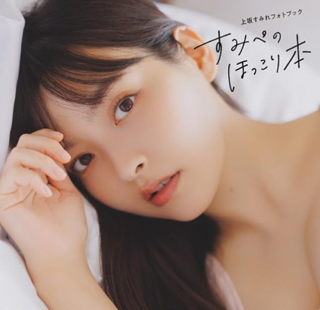 Thumbnail of post image 017