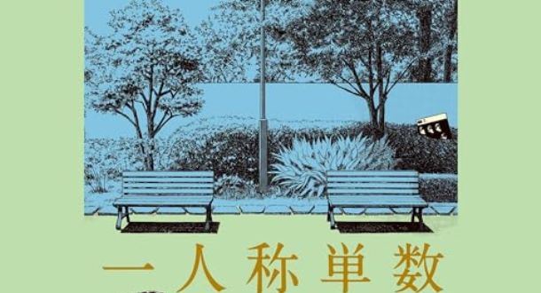 Thumbnail of post image 090