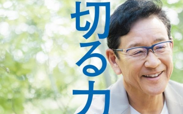 Thumbnail of post image 063