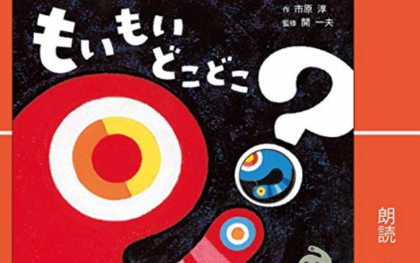 Thumbnail of post image 145