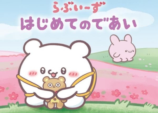 Thumbnail of post image 186