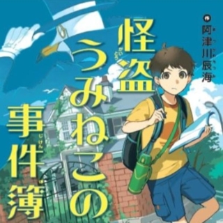 Thumbnail of post image 122