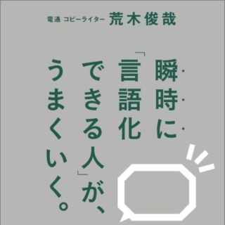 Thumbnail of post image 164