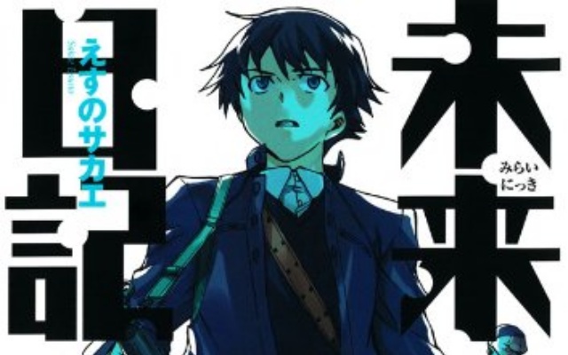 Thumbnail of post image 000