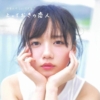 Thumbnail of new posts 065