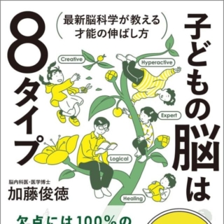 Thumbnail of post image 051