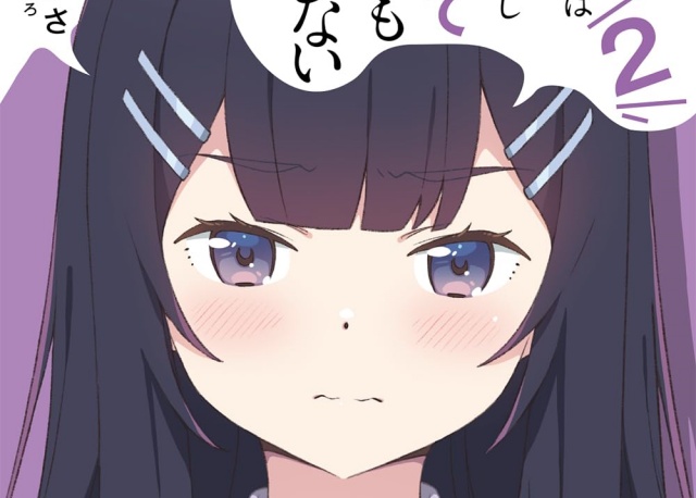 Thumbnail of post image 136