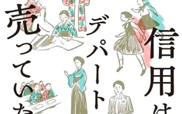 Thumbnail of post image 112