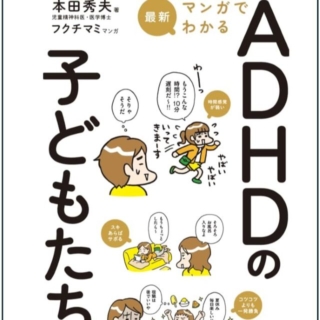 Thumbnail of post image 063