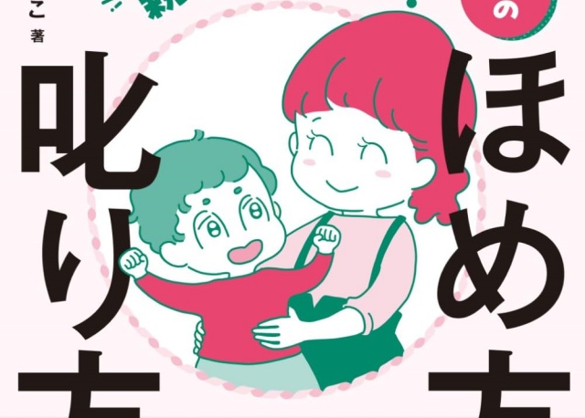 Thumbnail of post image 027