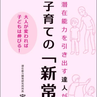 Thumbnail of post image 069