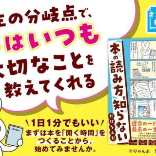 Thumbnail of new posts 044