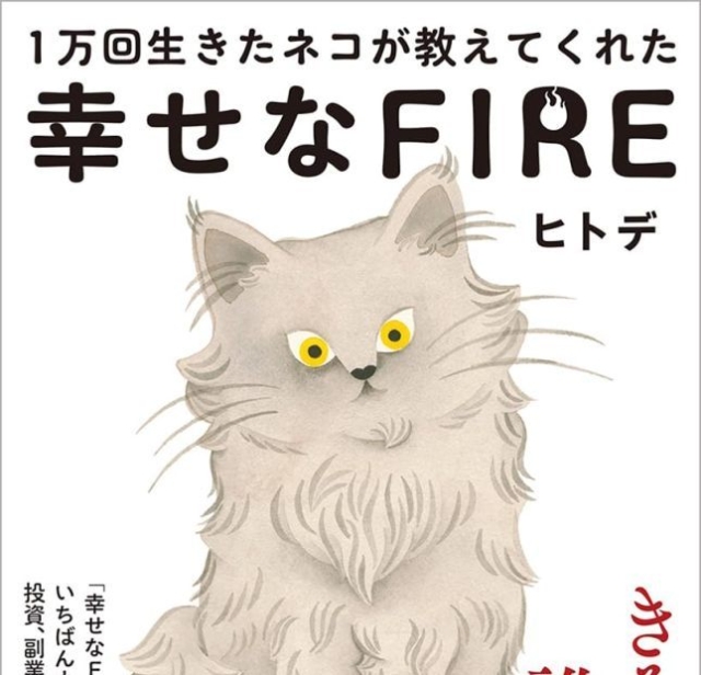 Thumbnail of post image 084