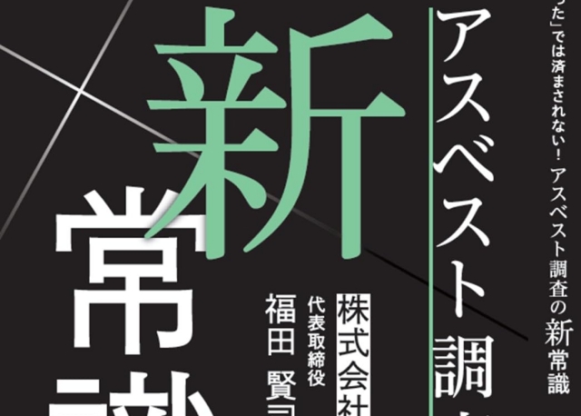 Thumbnail of post image 140