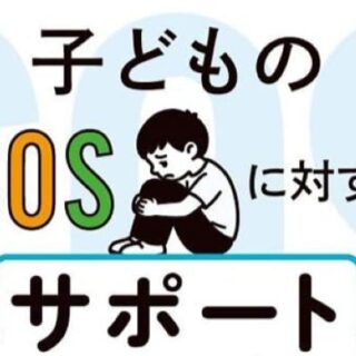 Thumbnail of new posts 094