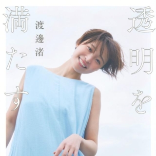 Thumbnail of post image 165