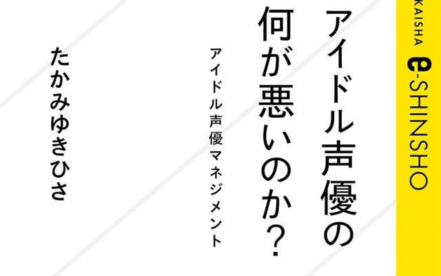 Thumbnail of post image 055