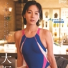 Thumbnail of new posts 003