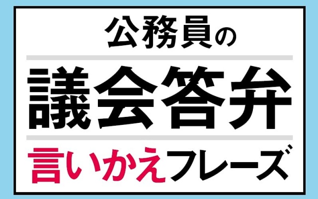 Thumbnail of post image 009