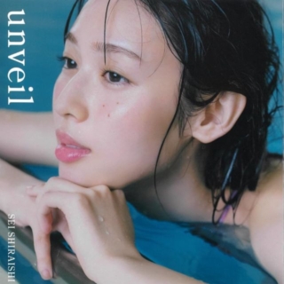 Thumbnail of post image 065