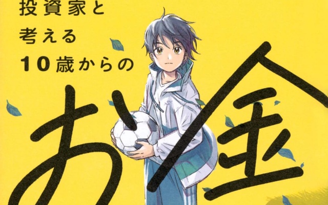 Thumbnail of post image 053