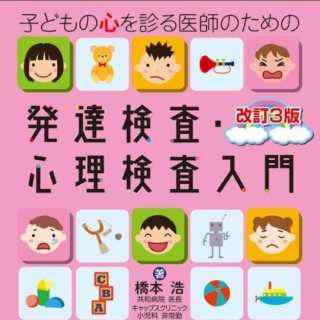 Thumbnail of post image 119