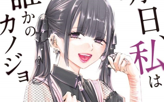 Thumbnail of post image 063