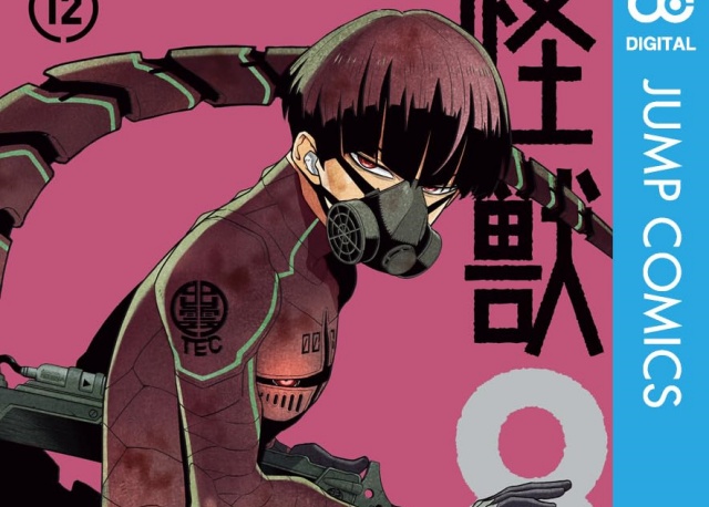 Thumbnail of post image 200