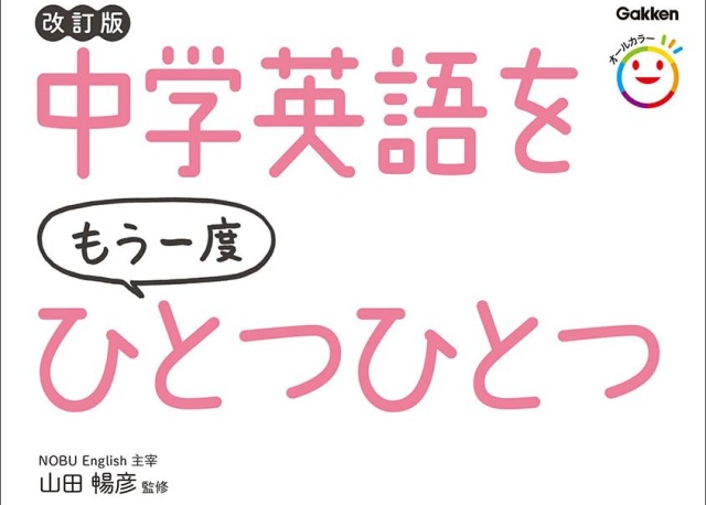 Thumbnail of post image 036