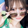 Thumbnail of new posts 167